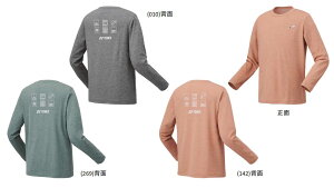 yr[eLINEǉŃN[|GETzlbNX oh~g EFA YONEX UNI OX[uTVc(tBbgX^C) 16720 2024-25 H~J^Oi