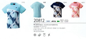 yr[eLINEǉŃN[|GETzlbNX oh~g EFA YONEX WOMEN Q[Vc 20812 2025SS 2025tăJ^Oi