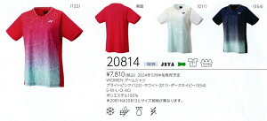 yr[eLINEǉŃN[|GETzlbNX oh~g EFA YONEX WOMEN Q[Vc 20814 2025SS 2025tăJ^Oi