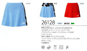 yr[eLINEǉŃN[|GETz lbNX oh~g EFA YONEX WOMEN XJ[g(Ci[Xpbct) 26128 2024 tăJ^Oi