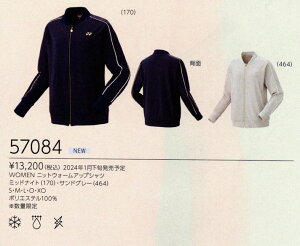 yr[eLINEǉŃN[|GETz lbNX oh~g EFA YONEX WOMEN jbgEH[AbvVc 57084 2024 tăJ^Oi