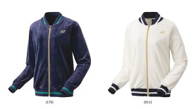【レビュー投稿やLINE追加でクーポンGET】ヨネックス バドミントン ウェア YONEX WOMEN ベロアジャケット 58109 2024-25 秋冬カタログ商品