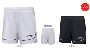 �y���r���[���e��LINE�ǉ��ŃN�[�|��GET�z���[�j�� �o�h�~���g�� �E�F�A LI-NING ���f�B�[�X �Q�[���p���c AAPT056 2024�N�J�^���O���i