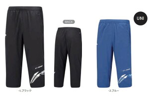 �y���r���[���e��LINE�ǉ��ŃN�[�|��GET�z���[�j�� �o�h�~���g�� �E�F�A LI-NING UNI �g���[�j���O�p���c(7����) AKQU403 2025�N�J�^���O���i