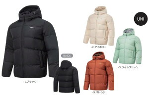 �y���r���[���e��LINE�ǉ��ŃN�[�|��GET�z���[�j�� �o�h�~���g�� �E�F�A LI-NING UNI �_�E���W���P�b�g AYMT061 2024�N�J�^���O���i