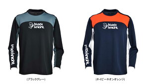 yi40%OFFzubNiCg oh~g EFA black knight UNI hCOTVc T-7210