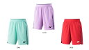 【レビュー投稿やLINE追加でクーポンGET】ヨネックス バドミントン ウェア YONEX MEN ニットハーフパンツ 15207 中国代表着用モデル 2025-26FW 2025-26秋冬カタログ商品