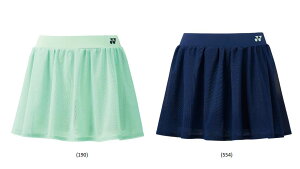 yr[eLINEǉŃN[|GETzlbNX \tgejX ejX EFA YONEX WOMEN XJ[g(Ci[Xpbct) 26147 2025SS 2025tăJ^Oi