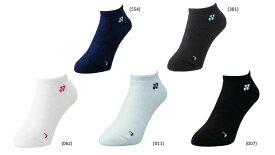 【レビュー投稿やLINE追加でクーポンGET】ヨネックス バドミントン ソックス YONEX WOMEN スニーカーインソックス 29121 2025SS 2025春夏カタログ商品