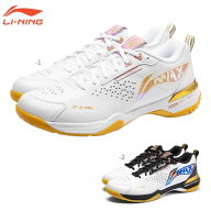 【レビュー投稿やLINE追加でクーポンGET】リーニン バドミントン シューズ LI-NING AYAU003 3E 2025年カ…