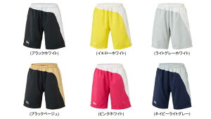 yr[eLINEǉŃN[|GETzubNiCg oh~g EFA black knight UNI Q[pc S-5336U 2025AW 2025H~J^Oi