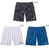 【レビュー投稿やLINE追加でクーポンGET】ヨネックス バドミントン ウェア YONEX MEN ニットハーフパンツ…