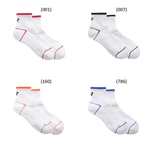 �y���r���[���e��LINE�ǉ��ŃN�[�|��GET�z���l�b�N�X �o�h�~���g�� �\�b�N�X YONEX MEN �A���N���\�b�N�X 19260 2026SS 2026�t�ăJ�^���O���i