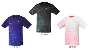 yr[eLINEǉŃN[|GETzS[Z oh~g EFA GOSEN UNI Q[Vc T2500