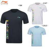 【レビュー投稿やLINE追加でクーポンGET】リーニン バドミントン ウェア LI-NING UNI トレーニングTシャ…