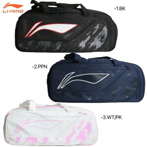 �y���r���[���e��LINE�ǉ��ŃN�[�|��GET�z���[�j�� �o�h�~���g�� �o�b�O LI-NING ���P�b�g�o�b�O �g�[�i�����g�o�b�O6 ABLV083