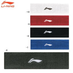 リーニン(LI-NING) バドミントン ヘアバンド AQAR028