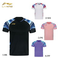 【レビュー投稿やLINE追加でクーポンGET】リーニン バドミントン ウェア LI-NING UNI ゲームシャツ AAYW0…