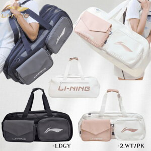 �y���r���[���e��LINE�ǉ��ŃN�[�|��GET�z���[�j�� �o�h�~���g�� �o�b�O LI-NING ���P�b�g�o�b�O �g�[�i�����g�o�b�O6 ABLW033