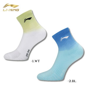 �y���r���[���e��LINE�ǉ��ŃN�[�|��GET�z���[�j�� �o�h�~���g�� �\�b�N�X LI-NING UNI �\�b�N�X AWSV155 25�`28cm 2026�N�J�^���O���i