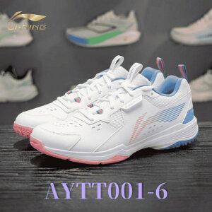 �y���r���[���e��LINE�ǉ��ŃN�[�|��GET�z���[�j�� �o�h�~���g�� �V���[�Y LI-NING AYTT001 4E���C�h -6