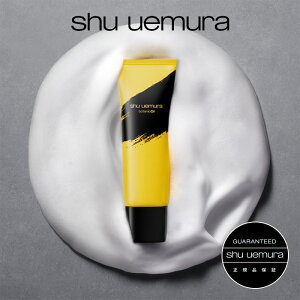 yz{^jbN WFg tH[ / shu uemura VEEG Ki  VE  Vbv v[g Mtg ϕi uh fp[g fpRX / 痿 Y Mq 