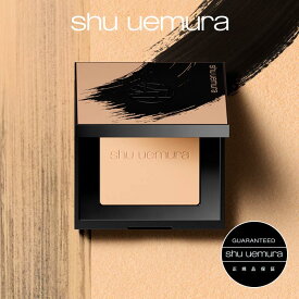 【公式】アンリミテッドヌード mopo ファンデーション (レフィル） / パウダー ファンデーション / shu uemura シュウウエムラ 正規品 送料無料 シュウ 公式 公式ショップ プレゼント ギフト 誕生日 誕生日プレゼント