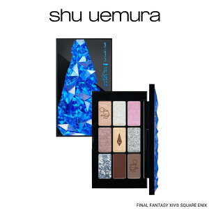 yzN|I NX^ pbg VE EG × t@Cit@^W[XIV 2025 zf[RNV / shu uemura VEEG Ki /CNAbv ACVhE / zfC N