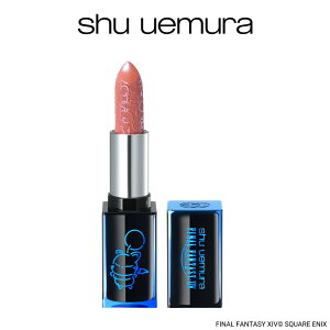 yzXyV bv VE EG × t@Cit@^W[XIV 2025 zf[RNV / shu uemura VEEG Ki /CNAbv bv  / zfC NX}X 