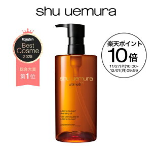 yzAeB8 Xu r[eB NWO ICn 450ml VE EG × t@Cit@^W[XIV 2025 zf[RNV NWOIC  CNƂ ь