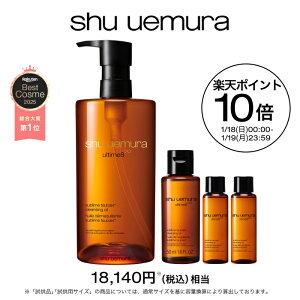 ムーン