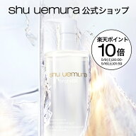 【公式】ブライト クレンジング オイル 450mL 洗顔 メイク落とし 毛穴 洗顔料 くすみ ブライトオイル 発…