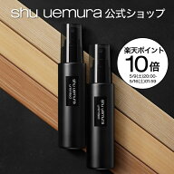 【公式】アンリミテッド メイクアップ フィックス ミスト マット コスメ shu uemura シュウウエムラ 正規…