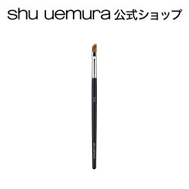 【公式】ブラシ 7H/ shu uemura シュウウエムラ 正規品 シュウ 公式 公式ショップ プレゼント ギフト 誕生日 誕生日プレゼント 女性 妻 彼女 化粧品 ブランド デパート デパコス