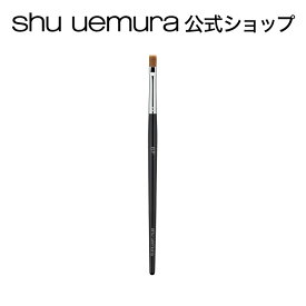 【公式】ブラシ 6F / shu uemura シュウウエムラ 正規品 シュウ 公式 公式ショップ プレゼント ギフト 誕生日 誕生日プレゼント 女性 妻 彼女 化粧品 ブランド デパート デパコス / リップブラシ アイシャドウブラシ