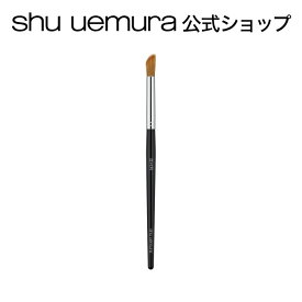 【公式】ブラシ 8HR / shu uemura シュウウエムラ 正規品 シュウ 公式 公式ショップ プレゼント ギフト 誕生日 誕生日プレゼント 女性 妻 彼女 化粧品 ブランド デパート デパコス / ノーズシャドーブラシ アイシャドーブラシ