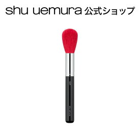 【公式】ブラシ 18R レッド/ shu uemura シュウウエムラ 正規品 送料無料 シュウ 公式 公式ショップ プレゼント ギフト 誕生日 誕生日プレゼント 女性 妻 彼女 化粧品 ブランド デパート デパコス