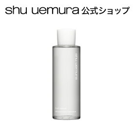 【公式】ブラシ クリーナー/140mL/ shu uemura シュウウエムラ 正規品 / ブラシ専用クリーナー / シュウ 公式 公式ショップ プレゼント ギフト 誕生日 誕生日プレゼント 女性 妻 彼女 化粧品 ブランド デパート デパコス