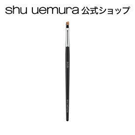 【公式】ブラシ 6 OB N / shu uemura シュウウエムラ 正規品 シュウ 公式 公式ショップ プレゼント ギフト 誕生日 誕生日プレゼント 女性 妻 彼女 化粧品 ブランド デパート デパコス / パウダータイプ用のアイブローブラシ