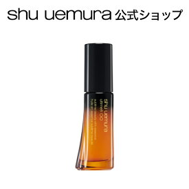 【公式】アルティム8∞ スブリム ビューティ オイル イン エッセンス/ shu uemura シュウウエムラ 正規品 送料無料 シュウ 美容液 8つの植物由来成分配合 透明感 ハリ 弾力感 公式 公式ショップ プレゼント ギフト 誕生日 化粧品 ブランド デパート デパコス
