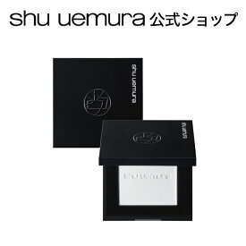 【公式】【new】アンリミテッド washi ヴェール セッティング パウダー （レフィル） / フェイスパウダー プレスドパウダー しっとり テカらない / シュウウエムラ 正規品