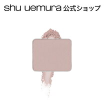 楽天市場】jumel(ジュメル) ジュメル アイクリームの通販