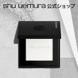 【公式】【new】アンリミテッド washi ヴェール セッティング パウダー （レフィル） / フェイスパウダー プレスドパウダー しっとり テカらない / シュウウエムラ 正規品
