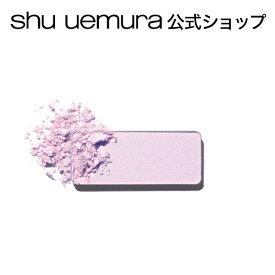 【公式】フェイス カラー / チーク / shu uemura シュウウエムラ 正規品 シュウ 公式 公式ショップ プレゼント ギフト 誕生日 誕生日プレゼント 女性 妻 彼女 化粧品 ブランド デパート デパコス / テーラーメイドカラー