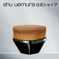 【公式】ペタル 55 ファンデーション ブラシ / ブラック/ shu uemura シュウウエムラ 正規品 / ファンデ…