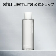 【公式】ブラシ クリーナー/140mL/ shu uemura シュウウエムラ 正規品 / ブラシ専用クリーナー / シュウ …