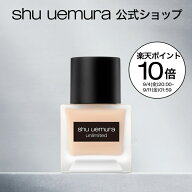 【公式】アンリミテッド ラスティング フルイド リキッド ファンデーション ファンデ 美容液ファンデーシ…