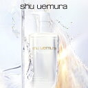 【2月4日先行発売｜公式】ブライト クレンジング オイル 450mL 洗顔 メイク落とし 毛穴 洗顔料 くすみ ブライトオイル…