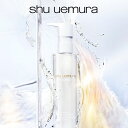 【2月4日先行発売｜公式】ブライト クレンジング オイル 150mL 洗顔 メイク落とし 毛穴 洗顔料 くすみ ブライトオイル…