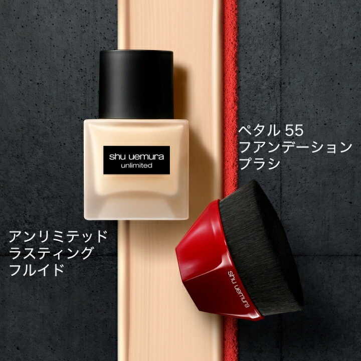 楽天市場】【公式】ペタル 55 ファンデーション ブラシ 限定デザイン 